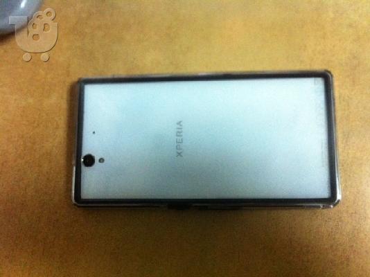 sony xperia z